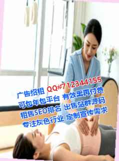 耀州借卵子服装工作室